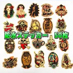 Item thumbnail for item 1f402939-42d7-4aca-a1d2-33df6ef839b4