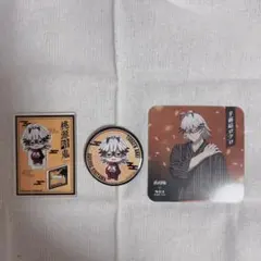 Item thumbnail for item 96cc2905-4920-4326-b42b-c9cfd1494409