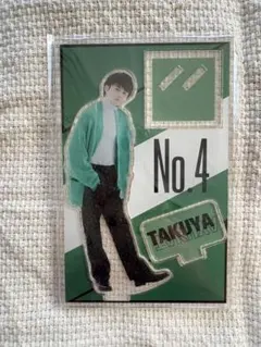 超特急 タクヤ アクスタ