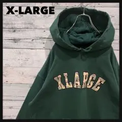 t114【希少】エクストララージ 刺繍 迷彩 ビッグロゴ パーカー 入手困難 L