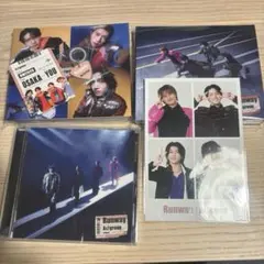 Aぇ! group アルバム　runway Blu-ray 3形態