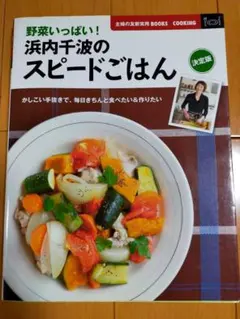 Item thumbnail for item 4ed25136-e7f9-4715-b7ab-ee476374a781