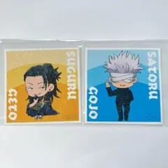 呪術廻戦 アニメイト 特典 ホログラムステッカー 五条 夏油