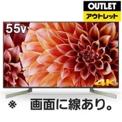 2026年最新】ソニー 4k テレビx9000fの人気アイテム - メルカリ