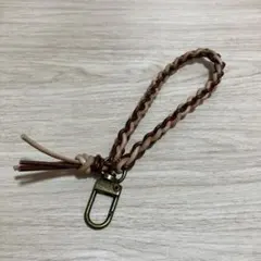 ハンドメイド 本革 ミニストラップ キーホルダー 編み込み お試し価格