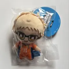ハイキュー ぬいぐるみ キーホルダー 月島蛍 チビぬい