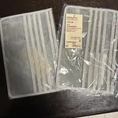 無印良品 綿 母子手帳ケース用 リフィル 大 2枚セットのサムネイル