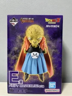 一番くじ　ドラゴンボール　E賞　バビディ