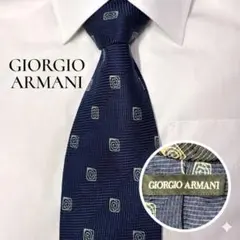 【ジョルジオアルマーニ】 ネクタイ　シルク　総柄　ハンドメイド イタリア製