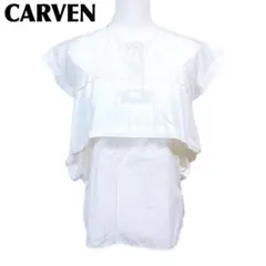 【美品】CARVEN プルオーバーコットンブラウス ノースリーブ 36 ホワイト