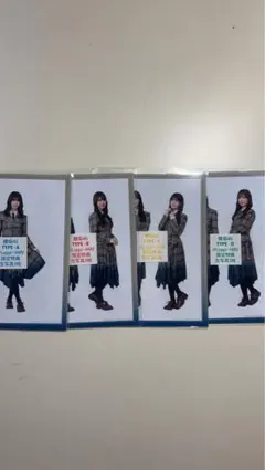 櫻坂46 生写真 HMV特典全形態