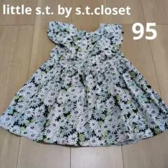 little s.t. by s.t.closet ワンピース　95のサムネイル