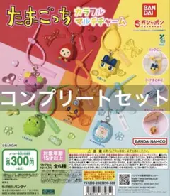 なぎ様 リクエスト 2点 まとめ商品