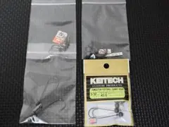 ロッソ様 リクエスト 2点 まとめ商品