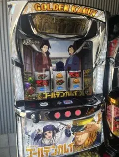 パチスロ実機【L ゴールデンカムイ】ユニット付 無段階ボリューム付 送料無料❗️ パチスロ実機【スマスロ】ゴールデンカムイ ユニット付き - メルカリ