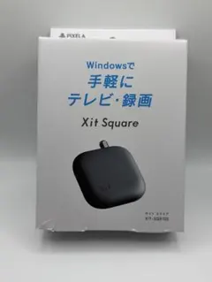 2026年最新】XIT-SQR100の人気アイテム - メルカリ