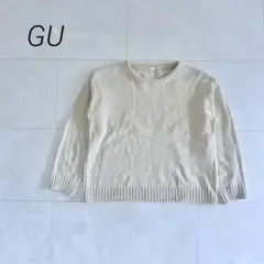 【ジーユー】 クルーネック ニット セーター ベージュ 【Ｌ】 シンプル 美品