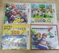 ニンテンドー3DS ソフト 4本セット まとめ売り - メルカリ