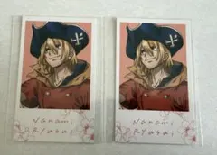 Haru様 リクエスト 3点 まとめ商品