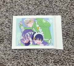 ななはな様 リクエスト 3点 まとめ商品