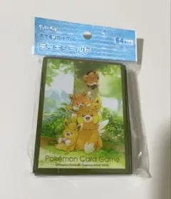 ポケモン デッキシールド スリーブ パーモット