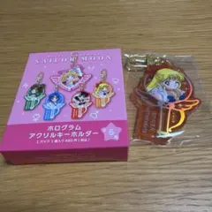 セーラームーン ホログラムアクリルキーホルダー スーパーセーラーヴィーナス
