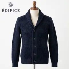 EDIFICE エディフィス ショールカラー カーディガン ウール ネイビーのサムネイル