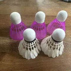 バドミントンシャトル 5個セット