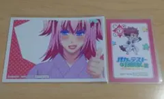 青木雄二 直筆イラスト直筆サイン入り本「罪と罰」ナニワ人生学 青木雄二 直筆イラスト直筆サイン入り本「罪と罰」ナニワ人生学 青木