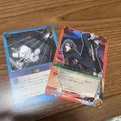 NARUTOカードゲーム トレーディングカード 2枚セット