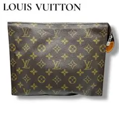 【訳あり美品】LOUIS VUITTON モノグラム ポッシュトワレット26