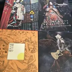 2026年最新】椎名林檎カセットの人気アイテム - メルカリ