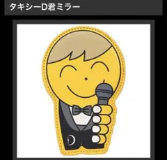 Item thumbnail for item f02d9a44-6975-41f9-852e-2f3f2e6678c9