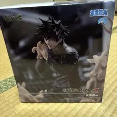 9minimal9様 リクエスト 3点 まとめ商品