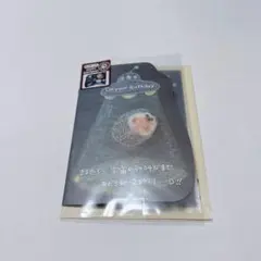 ハリネズミ まるたろう バースデーカード 宇宙