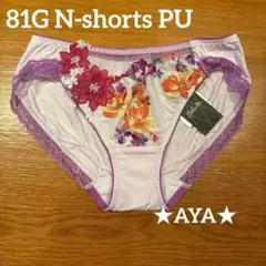 Item thumbnail for item bd58538a-1831-4eab-be2e-6e894285c49e