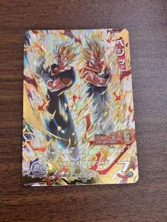 \"*\"様 【PSA10】2連番 ドラゴンボールヒーローズ MM4 SEC5 LS 様 【PSA10】2連番 ドラゴンボールヒーローズ MM4 SEC5 LS PSA10