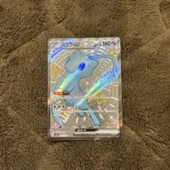 ミュウex SSR スカーレット&バイオレット ハイクラスパック シャイニート…