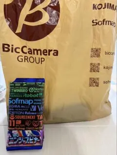 ニンジャスピナー 1BOX 30パック シュリ無し ペリ無し