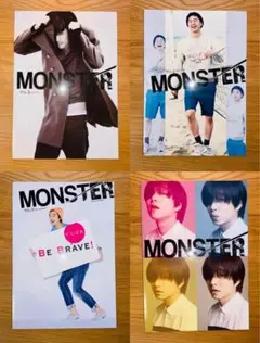 2026年最新】コン ユ MONSTERの人気アイテム - メルカリ