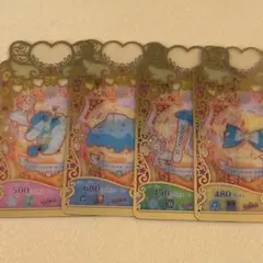 プリマジ コーデカード スターバンドガールスカイ