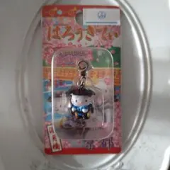サンリオ キティ ご当地 京都 限定 渡月橋 人力車 ファスナーマスコット 新品