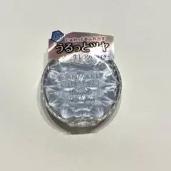 【新品】キャンメイク　むにゅっとハイライター