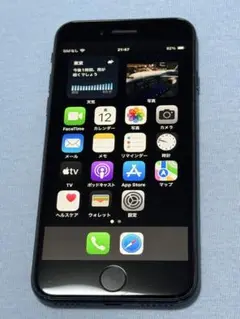 iPhone SE2 64GB バッテリー交換済み　美品