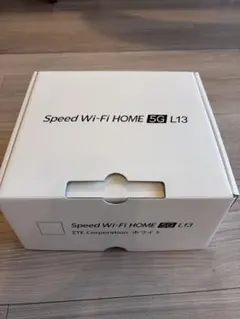 2026年最新】speed Wi-Fi home 5g l13 未使用の人気アイテム - メルカリ