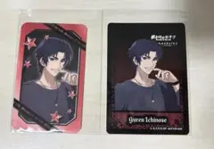 終わりのセラフ カラオケの鉄人 一瀬グレン