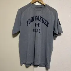 2026年最新】桐蔭学園ラグビーの人気アイテム - メルカリ