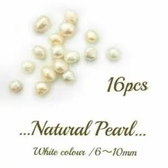 satomin126様 リクエスト 3点 まとめ商品