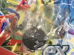 モンスターハンター イャンクック フィギュア 新品未開封