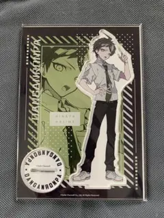 【画像２枚あり】日向創　グッズまとめ 61vDHzKRYOL._UF894,1000_QL80_.jpg